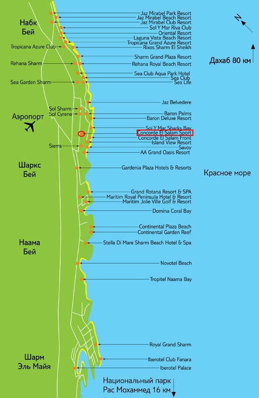 Карта побережья Красного моря в Египте, Шарм-эль-Шейх. 