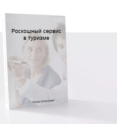 images/book.png