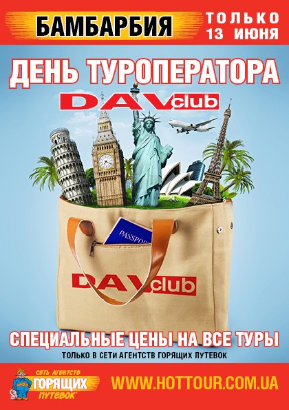 BBB_Dav_club_A5_