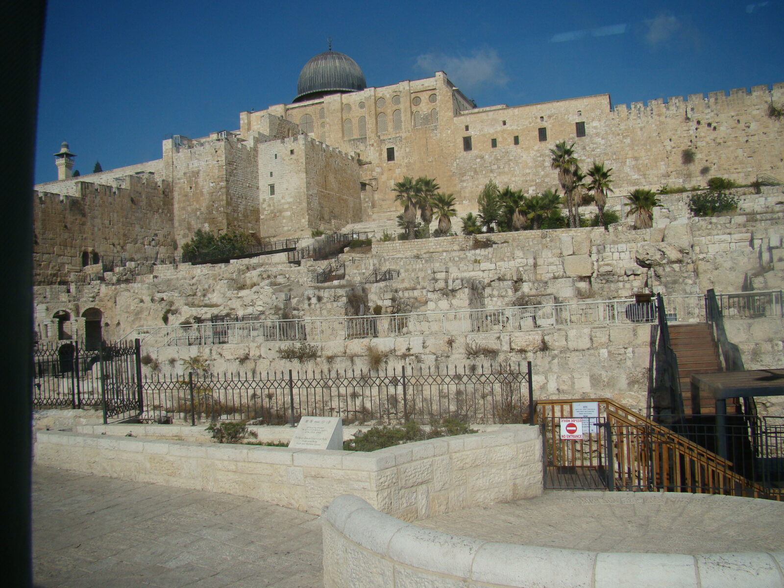 Израиль по святым местам
