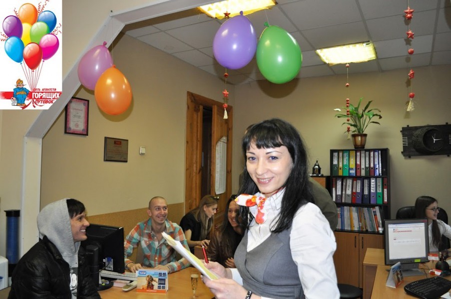 День Рождения САГП, 1 апреля 2012