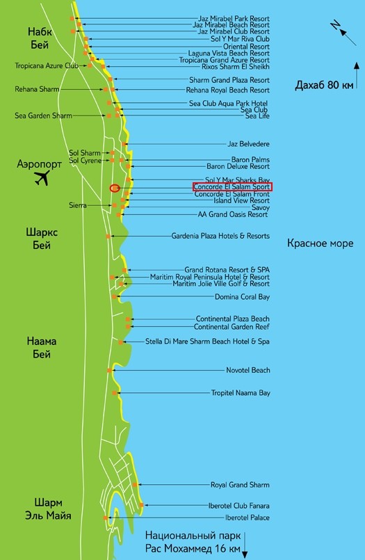 Карта побережья Красного моря в Египте, Шарм-эль-Шейх. 