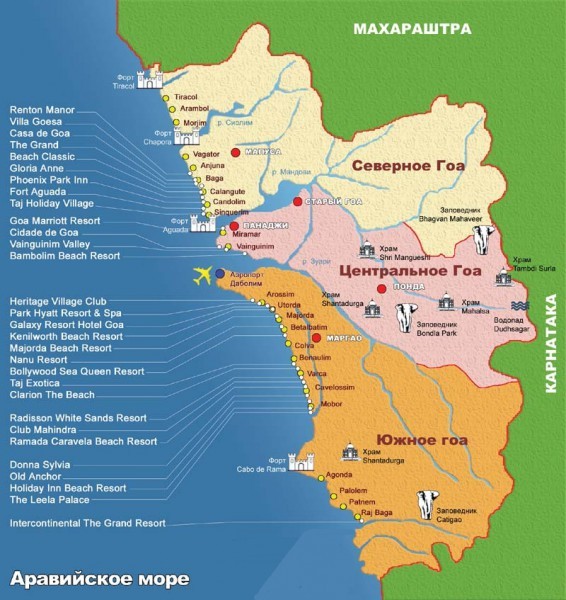 goa_map