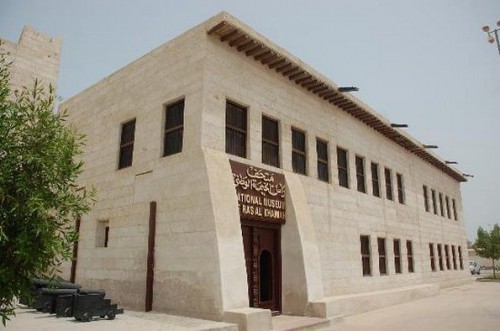 Национальный музей Рас-аль-Хаймы